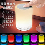 Bluetooth-compatible Speaker with LED Music Player Wireless Ball Shape Clock Speaker Mini Speaker Bluetooth Speaker Bluetooth