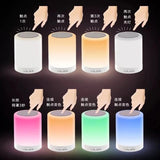 Bluetooth-compatible Speaker with LED Music Player Wireless Ball Shape Clock Speaker Mini Speaker Bluetooth Speaker Bluetooth