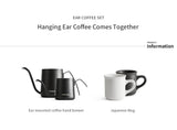CAFEDEKONA Coffee Hanging Ear Filter Bag Disposable Drip Coffee Filter Bag for Home Office Travel Camping
