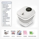 Collapsible Foot Tub Electric Massage Foot Tub Automatic Household High-deep Basin of Feet Portable Heated Foot Bath Bucket