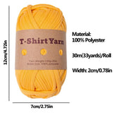 Crochet Yarn Polyester Multicolor Soft Knitting And Crochet Yarn Washable And Slightly Elastic Hand-Knitted Supply For Baskets