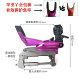 DANCING SHARK Fishing rod bracket  sea fishing support boat rod rack Sea fishing tools  DS-118L extended version