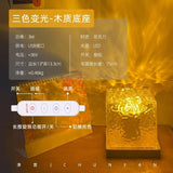 Dynamic Rotating Projector Night Light Crystal Water Ripple Projection Flame Bedroom Decor for Bedside Birthday Holiday Gift