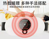 Electric Massage Weight Loss Machine Lazy Fat Remover Slim Waist Fat Thrower Whole Body Weight Loss Machine Fitness Equipmen