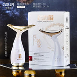 Facial Neck Massage Instrument Lifting Jawline Skin Tightening Low Frequency Massager Mini Galvanic Face Lifting Slim Face Care