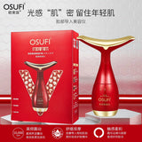 Facial Neck Massage Instrument Lifting Jawline Skin Tightening Low Frequency Massager Mini Galvanic Face Lifting Slim Face Care