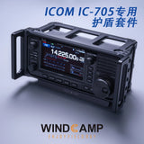 ARK-705 Shield case Shield Kit Carry Cage bracket Protective bracket for ICOM 705 IC-705