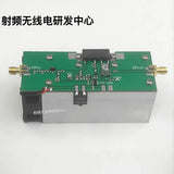 High quality 433MHZ 350-480MHZ 13W UHF RF Radio Power Amplifier AMP DMR with heatsink