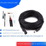 NEW ARRIVAL DC 12V Power Extension Cable 5.5x2.1mm Power Cord 12m for CCTV Surveillance Camera Router LED Strip Radio Printer