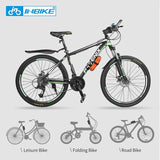 INBIKE Anti theft Bicycle Lock Anti-shear of 12 ton Hydraulic Cutter Bike Lock Motorcycle Lock Electric Bicycle Chain Lock D908