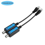 IP Network Coaxial Transmitter Receiver Extender Safe Transmission Cables For IP NVR Camera 1 Pair 10/100Mbps IP to Coaxial