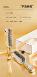 Japanese Premium Head Massager Scalp Brush Hair Massager Shampoo Brush Wet Plastic Detangling Brush Hair Cleaning Comb
