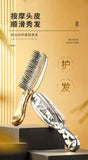 Japanese Premium Head Massager Scalp Brush Hair Massager Shampoo Brush Wet Plastic Detangling Brush Hair Cleaning Comb
