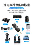 Lavalier Microphone 3.5-hole Live Streaming Wireless Microphone Automatic Noise Reduction Short Video Recording Microphone