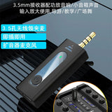 Lavalier Microphone 3.5-hole Live Streaming Wireless Microphone Automatic Noise Reduction Short Video Recording Microphone