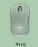 Logitech M221 Silent Wireless Mouse Office Laptop Desktop Computer