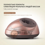 MARESE Electric Foot Massager Air Compression Infrared Heating Therapy Kneading Rolling Shiatsu Health Care Machine