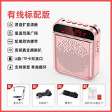 Megaphone Portable Voice Amplifier with Microphone Headset Guide Microphone Teacher Bluetooth Speaker Support Mp3 and FM Radio