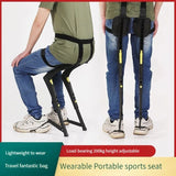 New Chairless Chair Wearable Fishing Tool Standing worker's Seat Carriable Bench Foldable Stools Portable