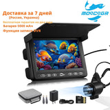 Newest 5000mAh Underwater fishing camera for Fishing room4.3"  fishing finder with IR for Diving chamber Underwater video camera