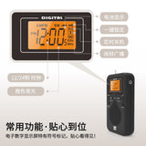 Radio Portable Pocket FM/AM Sleep Digital Display Tuned Radio