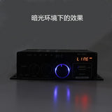 AK380 Bluetooth Car Audio Home 12V High Power Car Amplifier Mini Mini Mini Amplifier