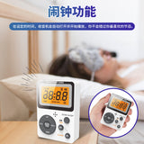 QL-06 portable FM/AM two-band radio