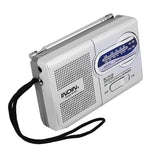 BC-R119 multifunctional portable mini elderly AM/FM radio