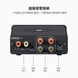 FosiAudio V3 desktop mini pure back stage amplifier HIFI fever stage dual-channel power amplifier
