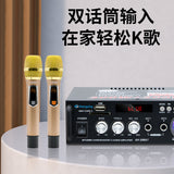 New professional high power speaker power amplifier home bluetooth power amplifier hifi speaker digital power amplifier
