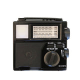 RD-318BTS Radio Full Band Portable Multi band Charger Multifunctional Bluetooth Charging Card USB Drive