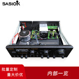 Professional home theater stage karaoke sound high-power amplifier