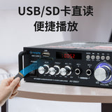 New professional high power speaker power amplifier home bluetooth power amplifier hifi speaker digital power amplifier