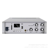 Factory priced fixed voltage Bluetooth 50W amplifier with USB/SD card/built-in radio for store use