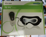 Eye Massager Wem-5000 Hot Air Eye Relaxation Instrument