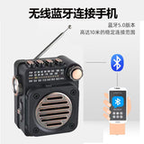 New radio mini multi-band FM/AM/SW multifunctional Bluetooth card speaker