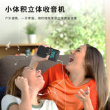 Portable Digital Radio Mini Pocket Elderly Radio FM/AM Radio