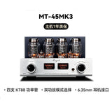 Kaiyin Cayin MT-45MK3 spark combined electronic tube gallbladder machine fever grade HIFI music amplifier