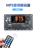 Mp3 Decoder High Power 2X40W Bluetooth Module Car Power Amplifier Motherboard Audio Accessories Board Bluetooth Amplifier Board