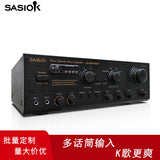 Professional home theater stage karaoke sound high-power amplifier