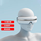 Intelligent electric eye massager, hot compress eye massager, Bluetooth children's eye protector, eye mask
