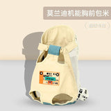 Pet Cat Backpack Portable Puppy Cat Carrier Bag Outdoor Travel Breathable Pet Cat Front Shoulder Carry Sling Bag Pet Supplies