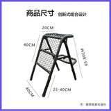 2026 HOT Outdoor Tire Table Ladder Foldable Retractable Multi-functional Tire Ladder Herringbone Ladder Integrated Multi-purpose