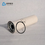 High Quality Trane Refrigerator Parts Oil Filter ELM01405
