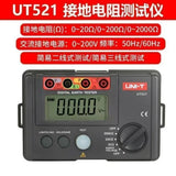 UT521/UT522 Digital Earth Tester Earth Ground Insulation Resistance Meter Ohmmet