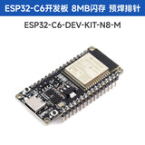 Waveshare ESP32-C6-WROOM MCU RISC-V Development Board WiFi & Bluetooth Communication