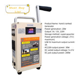 super capacitor Hand Crank Generator mobile phone power bank high power  Emergency household outdoor manual generator 5V220V