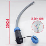 Excavator refits the rotation electric control grab wooden pliers 5 cores big and small arm waterproof joint wire harness plug