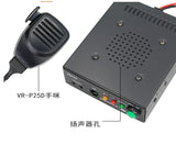 VR-P25D UHF 400MHz-470MHz  VHF 136MHz-174MHz Ham RF Radio Power Amplifier DMR for Interphone Walkie-talkie with microphone