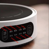 1300W Electric Ceramic Stove Mocha Coffee Maker Tea Stove Heating Furnace Electric Hot Plate Tea Maker Water Heater 220V